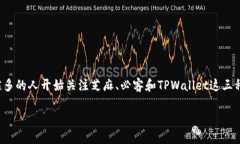 思考一个在当今数字化迅