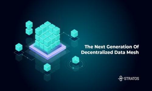 

探秘TPWallet：最值得信赖的火币钱包选择