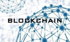 揭露新型虚拟币骗局：保