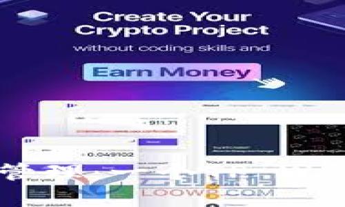 了解TP Wallet的地址管理：一个TP Wallet可以有多少个地址？