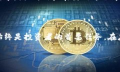 为什么现在用不了TPWalle