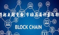 tpwallet和gate哪个好是很多