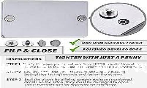 安全、便捷：TP热钱包转账到冷钱包的完整指南