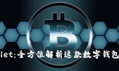 ## TPWallet：全方位解析这款数字钱包的背后故事