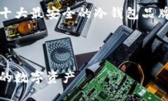 思考与关键词为了满足用