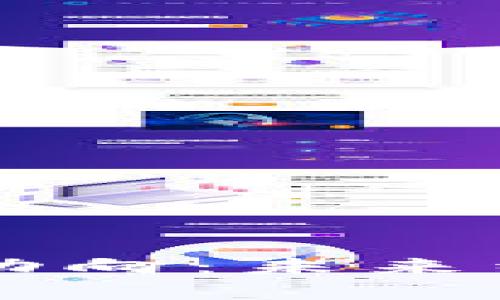乌克兰虚拟币新动向：未来经济的数字化蓝图
