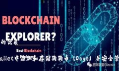 思考一个且的优质如何在