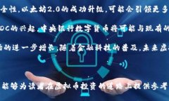   2023年虚拟币大盘分析：