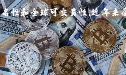 再考虑和关键词前，简单介绍一下虚拟币。

虚拟币，或称数字货币，是一种以电子形式存在的货币，利用加密技术进行交易和安全保护。虚拟币由于其去中心化、匿名性和全球可交易性，近年来受到了越来越多投资者的关注。比特币、以太坊等主流虚拟币已经成为投资热点，而各种新兴的虚拟币也纷纷涌现市场。

为了帮助您进行有效的，以下是一个适合的和相关关键词：

投资虚拟币指南：如何在6000元预算内选择最佳虚拟货币