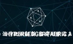 虚拟币法律规则解析：当