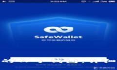 : 如何找回丢失的TP子钱包