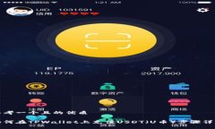 思考一个且的优质如何在