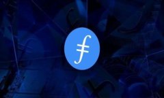 在进行EOS提取到TPWallet的操