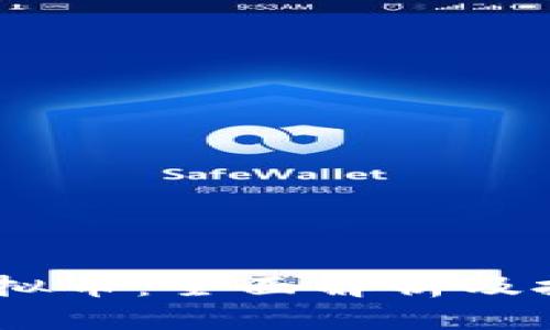 CEEC虚拟币：全面解析及投资指南