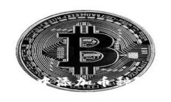 如何在TPWallet中添加币种？