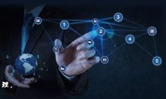   TPWallet如何使用DeFi：新手