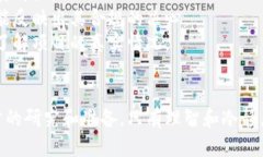   如何识别和防范“1的虚