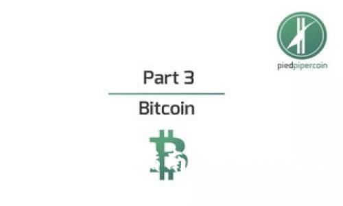 2023年澳洲虚拟币平台全面指南：如何选择最适合你的交易平台