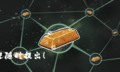 思考用户搜索意图及根据