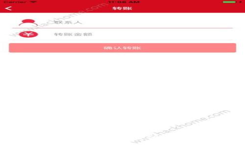 探索Nokia在虚拟币领域的创新与未来发展