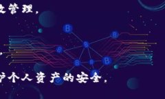 tiaotiTP身份钱包如何收币？