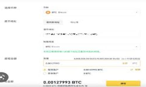 

tpwallet金额显示不出来的原因与解决方案
