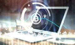 如何识别与应对上市虚拟