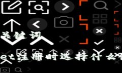 文章及关键词TPWallet注册时