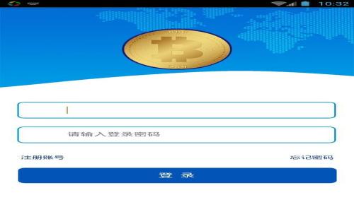 如何下载安装TPWallet：一步步教你轻松上手区块链钱包