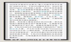 优质如何在TPWallet中轻松充