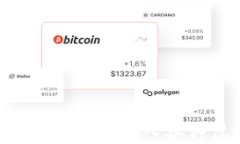 如何在TPWallet中转入各种虚