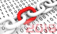 TPWallet支持的加密货币和功