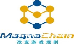 GMO虚拟币：全面解析、投