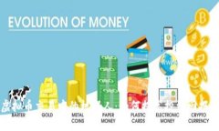 虚拟币交易中的机器人：