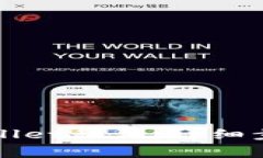 如何找回TPWallet私钥：详细