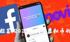 最佳显卡推荐：2023年挖矿