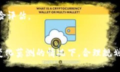 biao ti/biao ti猪币虚拟币的