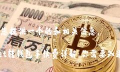 好的，为您提供一个的和