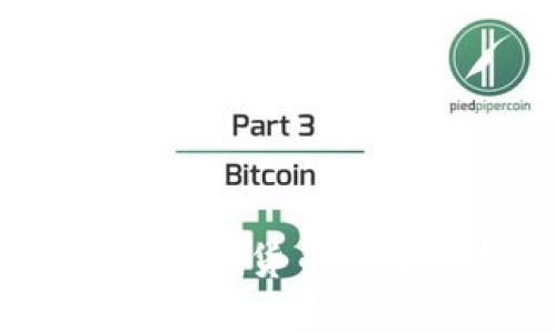 虚拟币的枯竭：数字货币未来的挑战与机遇