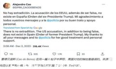 如何在TPWallet上交易TRX：完