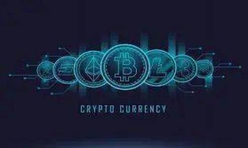 

如何开发一款安全高效的虚拟币钱包APP