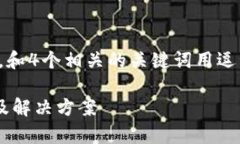 思考一个且的，放进标签