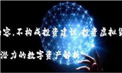 请注意：以下是一个示例