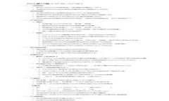 TPWallet可以给钱吗？揭示数