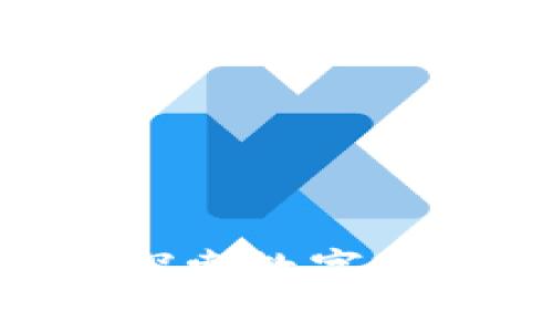 2023年虚拟币大会：探索数字货币的未来和投资机遇