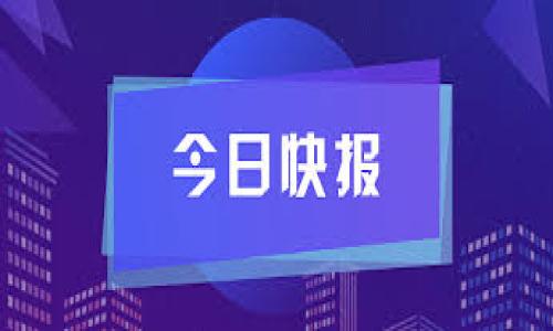 

TPWallet挖矿指南：你可以挖到哪些币？