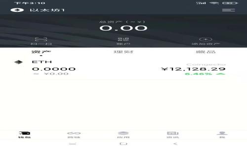 优质

清华教授谈虚拟币：未来金融的新趋势与挑战