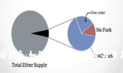 虚拟币小白指南：如何安